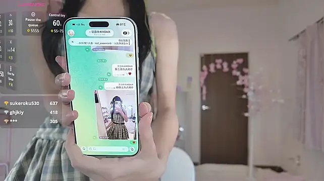 natsu067 웹캠 쇼