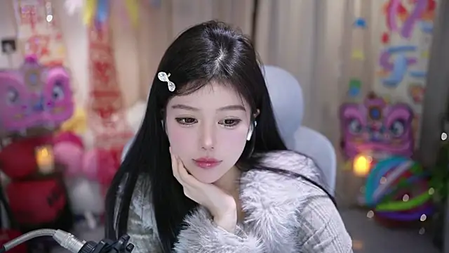 Cecily 라이브 XXX 채팅