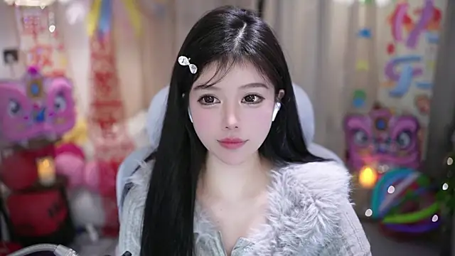 Cecily's Webcam Show