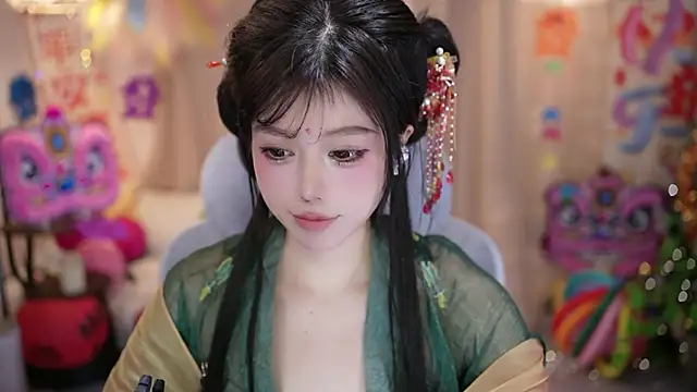 Show webcam de Cecily