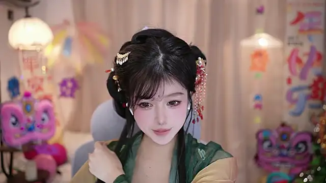 Cecily Pertunjukan Webcam