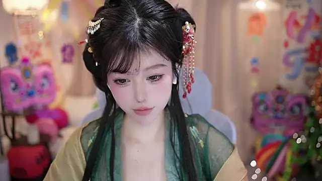 Show de webcam de Cecily