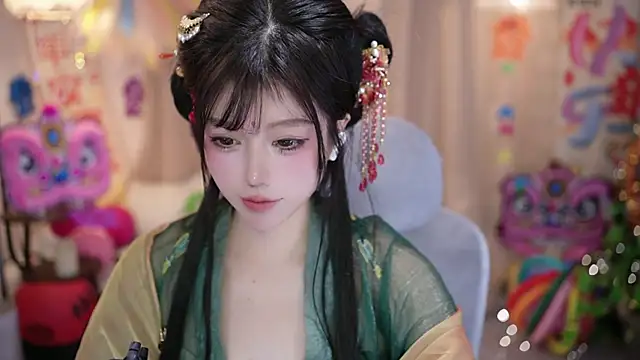 Pertunjukan Kamera Web Cecily