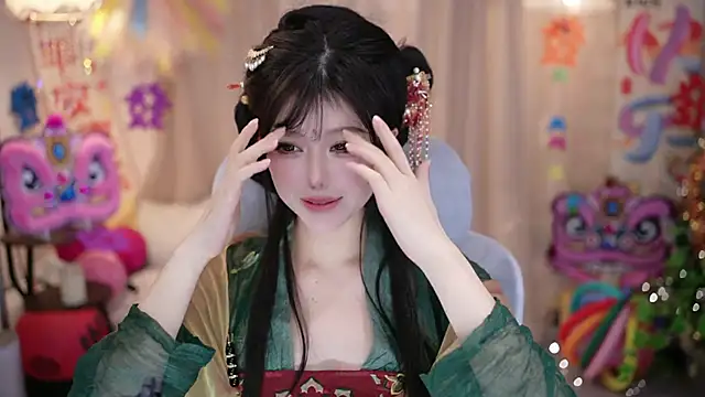 عرض كام Cecily