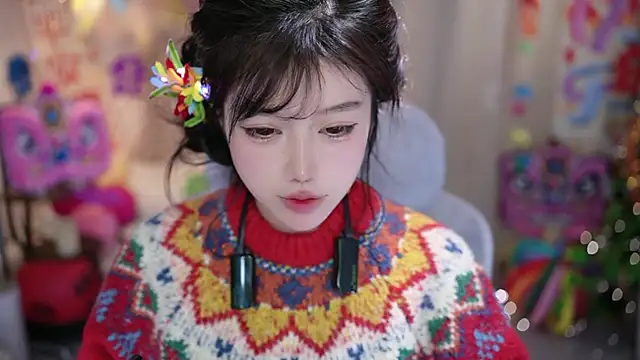 Cecily's Webcam Show