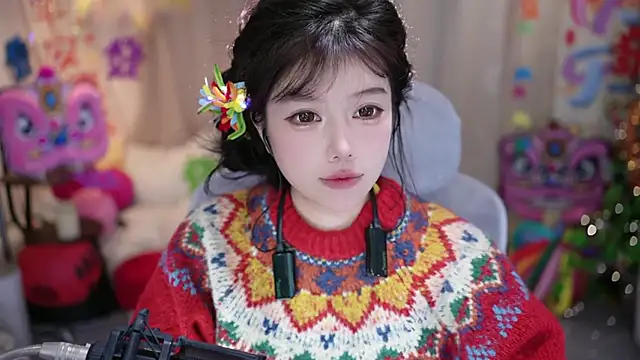 Cecily – webcam-show