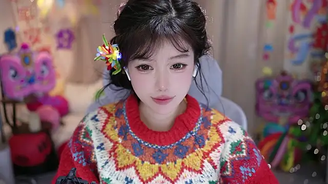 Pertunjukan Kamera Web Cecily