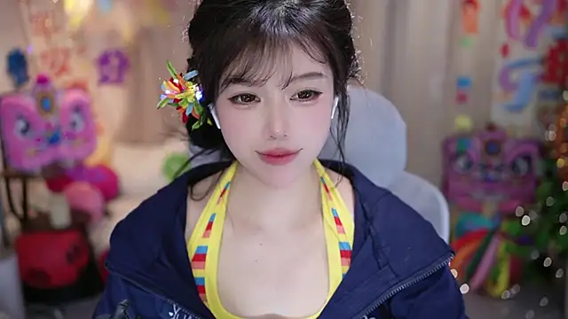 Pokazy przed kamerką – Cecily