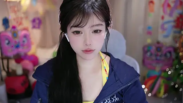 Show de webcam de Cecily