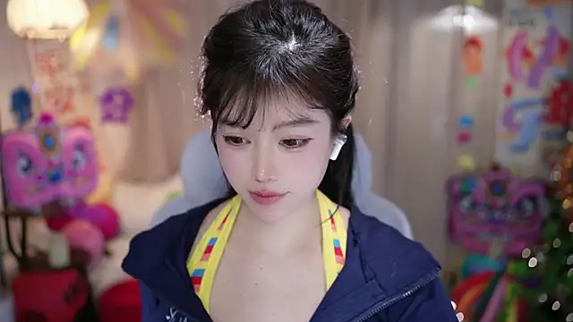 Pertunjukan Kamera Web Cecily