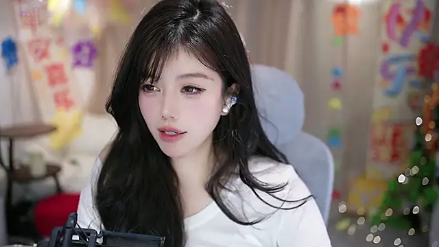 Webkamerová show Cecily