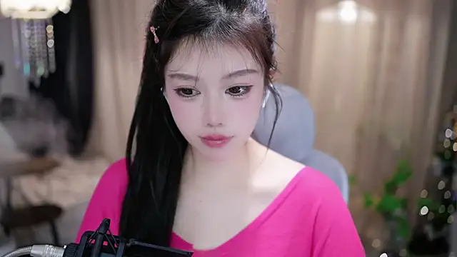 Cecily Live Chatraum