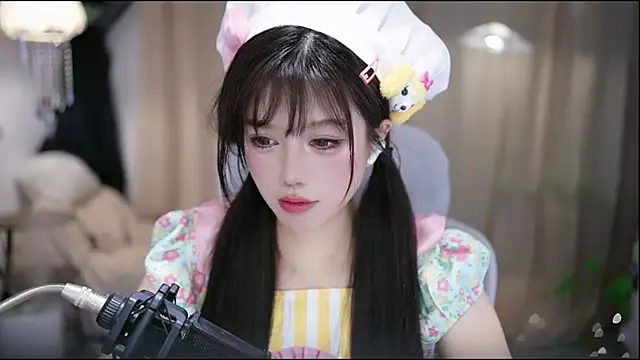 Show Webcam de Cecily