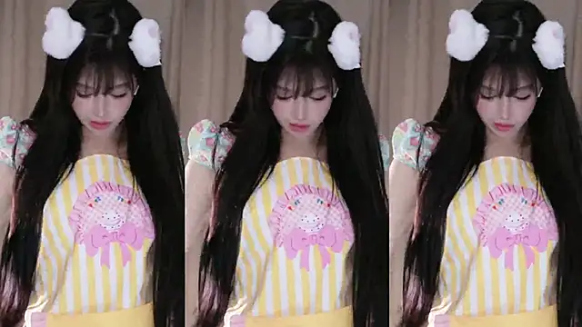 Cecily's Webcam Show