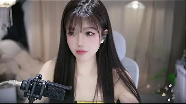 Cecily webkamerás műsora