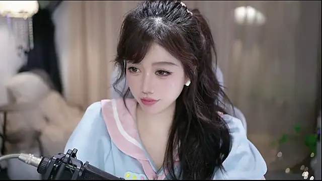 Cecily webkamerás műsora