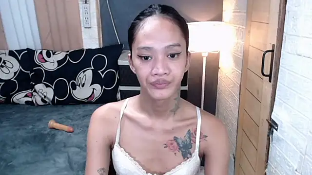 urTshugecock Show in webcam