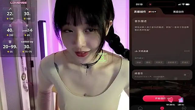 Etherealcat33 Show Webcam