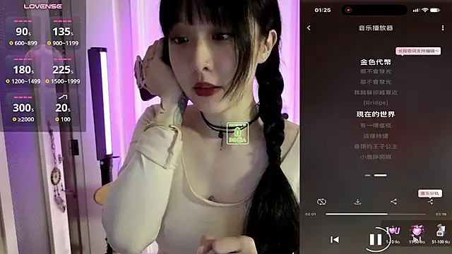 Etherealcat33 Show Webcam