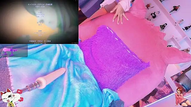 mai-- 웹캠 쇼