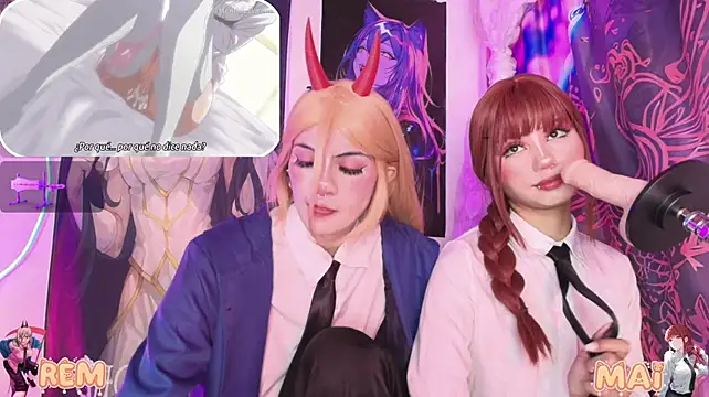 mai-- 웹캠 쇼