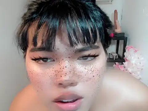 Show de webcam de FROXXX21