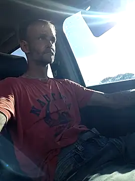 Hungwell1515: διαδικτυακό σόου στην κάμερα