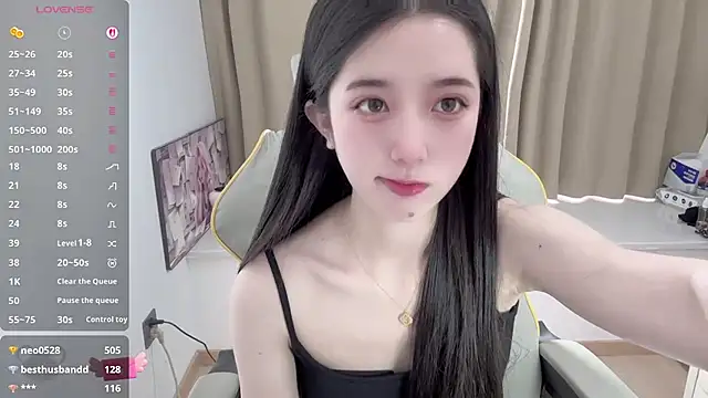 OiOi-666 Show Webcam