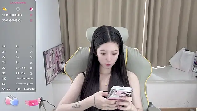 Bilik Sembang Langsung OiOi-666
