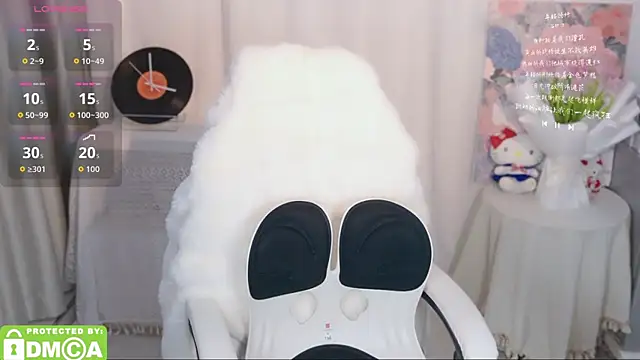 Show modela Seven-76 na web-kameri