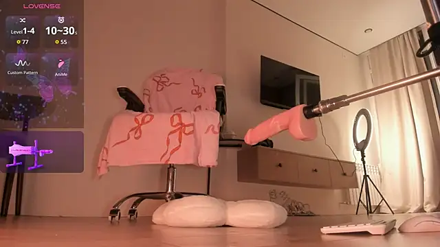 koyoomi Webcamshow