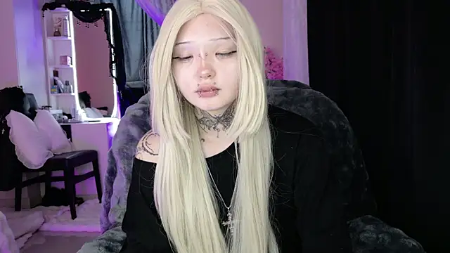 Czat XXX na żywo – Lein_Bone