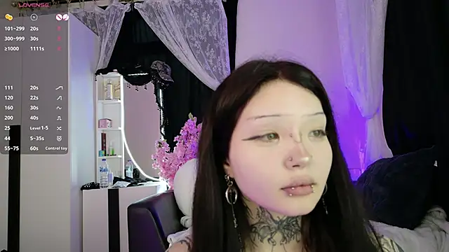 Lein_Bone webkamerás műsora