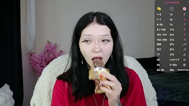 Lein_Bone 网络视讯表演