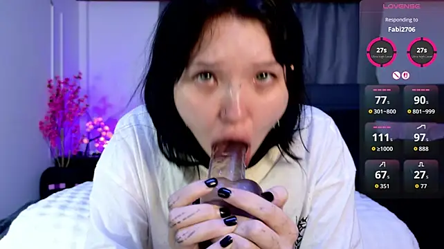Lein_Bone's Webcam Show
