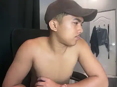 Show de webcam de pinoyAdrianneXXX