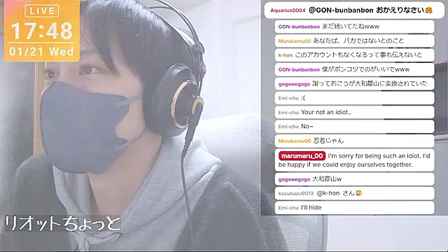 marumaru_00 – webcam-show