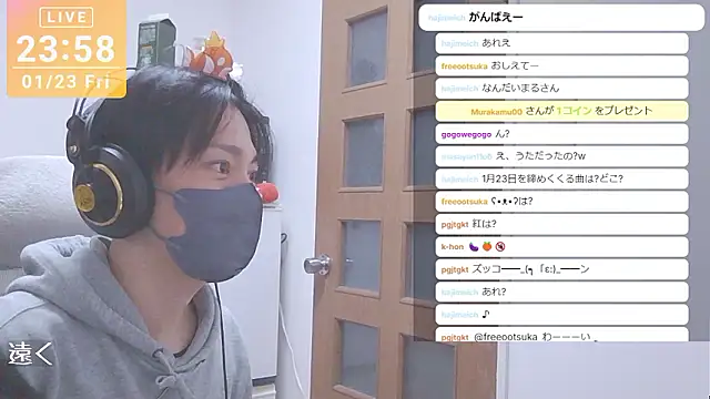 marumaru_00n Webbikameraesitys