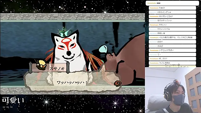 marumaru_00 Adlı Modelin Web Kamerası Şovu