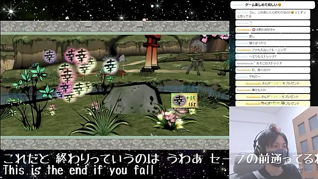 عرض كام marumaru_00