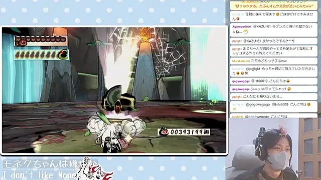 marumaru_00 Show in webcam