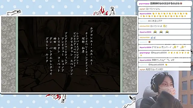 marumaru_00 Webcam Show