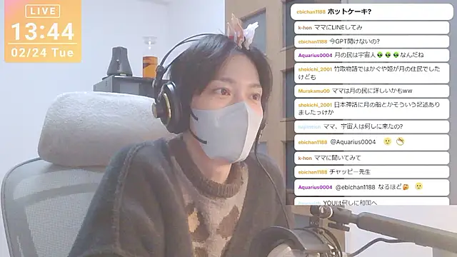 Show de webcam de marumaru_00