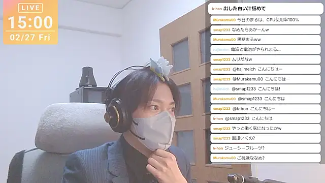 عرض كام marumaru_00