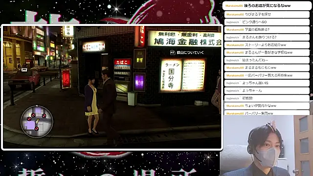 Webkamerová show marumaru_00