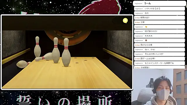 marumaru_00 Webcam-Show