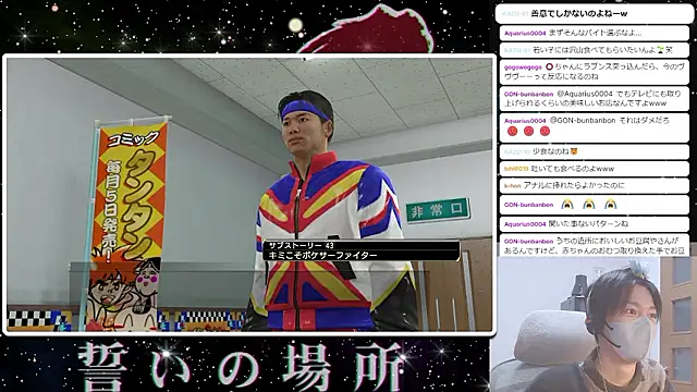 marumaru_00 网络视讯表演