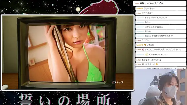 Show de webcam de marumaru_00