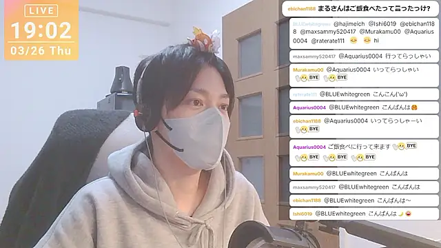 marumaru_00 Adlı Modelin Web Kamerası Şovu