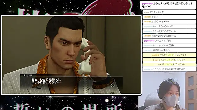 marumaru_00's Webcam Show